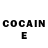 COCAIN Эквадор Lamya Obeidat