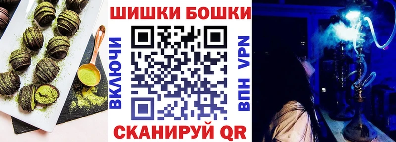 купить наркотик  Снежногорск  Еда ТГК конопля 