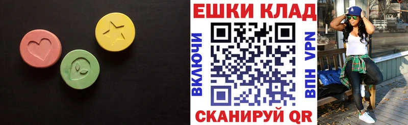 ссылка на мегу ТОР  дарнет шоп  Снежногорск  ЭКСТАЗИ круглые 