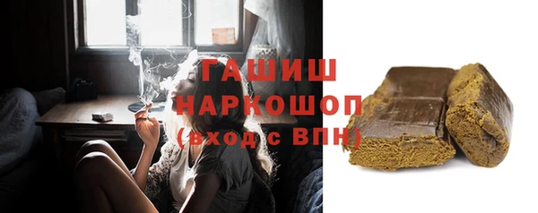скорость mdpv Снежинск