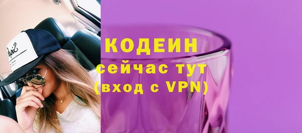 дистиллят марихуана Богородицк