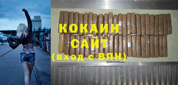 2c-b Богданович