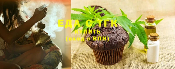 а пвп мука Белокуриха