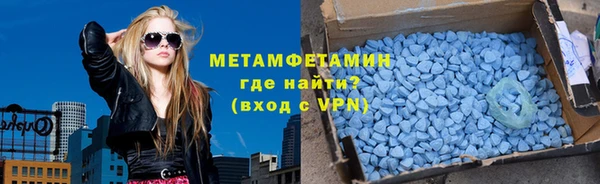 кокаин премиум Беломорск